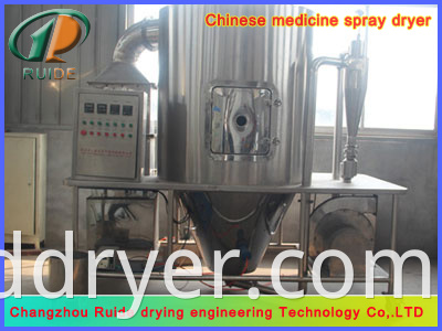 Lactic acid bacteria spray drying tower